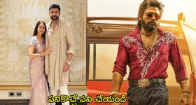 Mega Family Reaction: ప్రతీసారి మమ్మల్ని ఎందుకు టార్గెట్ చేస్తారు.. కొండా సురేఖపై మెగా ఫ్యామిలీ ఫైర్