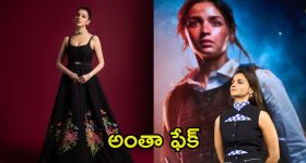 Shukra Gochar: వృశ్చిక రాశిలోకి శుక్రుడు.. ఈ 4 రాశుల వారికి విపరీతమైన ప్రయోజనాలు