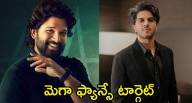 Sajjala Bhargava Reddy: సజ్జల భార్గవ రెడ్డి ఎక్కడ? అప్పుడు అరాచకం.. ఇప్పుడు అజ్ఞాతం, అవన్నీ బయటపడతాయనేనా?