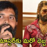Pushpa 2: ‘పుష్ప 2’ నుండి జానీ మాస్టర్ ఔట్