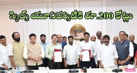 NBK 109 : బాలయ్య ఫ్యాన్స్ కు గుడ్ న్యూస్.. మరో పోస్టర్ వచ్చేసింది..