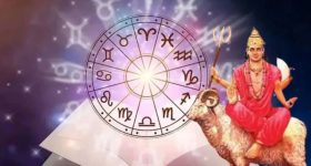Mangal Gochar: కుజుడి సంచారం.. అక్టోబర్ 20 నుంచి వీరి సంపద రెట్టింపు