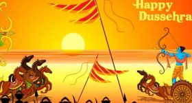 Dasara 2024: దసరా రోజు ఏం చేయాలి ? ఏం చేయకూడదో తెలుసా ?