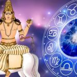 Anuradha Nakshatra: అనురాధ నక్షత్రంలోకి శుక్రుడి సంచారం.. 3 రాశుల వారికి ధనలాభం