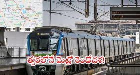 IND VS BAN: టీ20 సిరీస్‌పై టీమిండియా కన్ను.. నేడు రెండో టీ20..జట్ల వివరాలు ఇవే