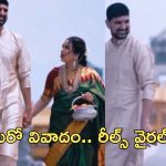 Kaushik Reddy: మరో వివాదంలో ఎమ్మెల్యే కౌశిక్ రెడ్డి.. ఏకంగా యాదాద్రి ఆలయంలోనే రీల్స్!
