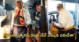 Police Commemoration:  నేరాల తీరు మారుతోంది.. పోలీసులు అప్రమత్తంగా ఉండాలన్న సీఎం రేవంత్