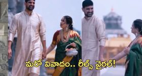 Katrina Kaif: లుక్ మార్చేసిన కత్రినా కైఫ్, సినిమాల మాటేంటి?