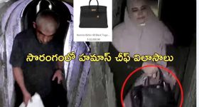 Gorantla Madhav: లోఫర్ సిక్స్.. జోకర్ సిక్స్ అంటూ రెచ్చిపోయి.. సూపర్ సిక్స్‌కు కొత్త అర్థం చెప్పిన మాజీ ఎంపీ గోరంట్ల