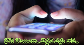Uddhav Thackeray : సీఎం అభ్యర్థిపై ఉద్ధవ్ ఠాక్రే చురకలు... అధికారంలో ఉండి మమ్మల్నే చెప్పమంటే ఎట్లా