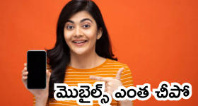 Woman Murder Cement: యువతిని చంపి శవంపై సిమెంట్ పోసి.. హంతకుడు ఎలా చేశాడంటే?..