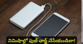 Balineni vs Prakasam Riyaz: బాలినేని మైండ్ గేమ్.. షాక్ ఇస్తున్న శిష్యుడు