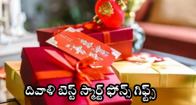 Tomato Scrub: టమాటోతో ఇలా చేస్తే ఎంతటి మచ్చలు, మొటిమలైనా మాయం అవ్వాల్సిందే !