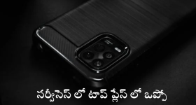 Nindu Noorella Saavasam Serial Today October 5th: ‘నిండు నూరేళ్ల సావాసం’ సీరియల్‌: అమర్‌ మొదటి భార్యను నేనే అని మిస్సమ్మకు  చెప్పిన ఆరు – అమర్‌ను  పాలతో పడగొట్టిన మిస్సమ్మ