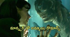 Horoscope 28 October 2024: ఈ రోజు ఏ ఏ రాశుల వారికి ఏలా ఉండబోతుందంటే..