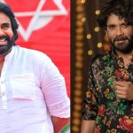 Akkineni Nagarjuna: దానికి పవనే అవసరం లేదు.. ఆయన ఫ్యాన్స్ చాలు