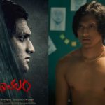 Ghatikachalam Teaser: మసూద కన్నా ఎక్కువ భయపెట్టేలా ఉందేంటి.. ?