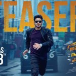 Appudo Ippudo Eppudo Teaser: ప్రపంచంలో అబ్బాయిలందరూ తాగడానికి కారణం అమ్మాయిలేరా..