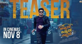 Kriti Shetty: నక్కతోక తొక్కిన బేబమ్మ.. ఇప్పుడైనా సక్సెస్ అందుకుంటుందా ..?