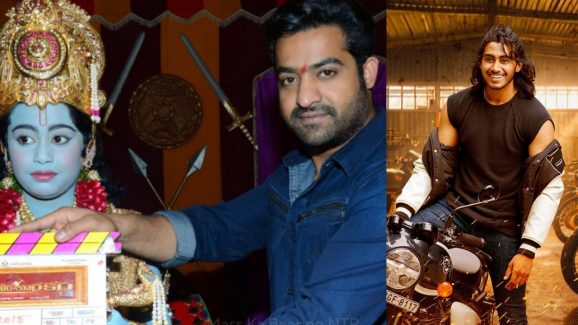 NTR: అబ్బాయ్ టాలీవుడ్ ఎంట్రీ.. బాబాయ్ దీవెనలే హైలైట్