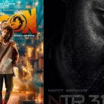 Dragon: డ్రాగన్ టైటిల్ కొట్టేసిన కుర్ర హీరో.. ఇప్పుడు ఎన్టీఆర్ నీల్ పరిస్థితి ఏంటి.. ?