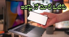 Big Tv news Threat : రేవ్ పార్టీపై వార్తలు.. బిగ్ టీవీకి బీఆర్ఎస్ అనుచరుల బెదిరింపులు