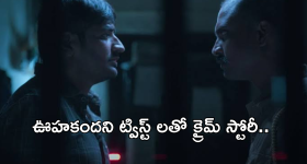 OPPO A3x 4G, OPPO Find X8 : ఒప్పో A3x 4G, ఒప్పో Find X8లో బెస్ట్ మెుబైల్ ఏదంటే!