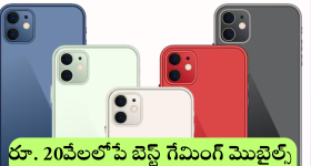 Devara Collections: బాక్సాఫీస్ బద్దలయ్యింది.. ఆరు రోజుల్లో ‘దేవర’ ఎంత కలెక్ట్ చేసిందంటే?