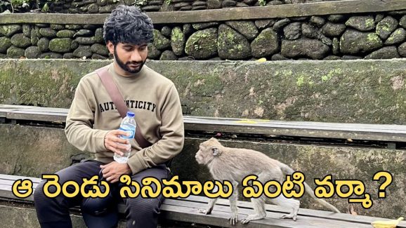 PVCU Movies :’జై హనుమాన్’ 7వ మూవీనా? ఈ కన్ఫ్యూజ్ ఏంటి మాస్టారు.. ఆ రెండిటి పరిస్థితి ఏంటి?