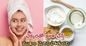 Motorola ThinkPhone 25 : కిర్రాక్ ఫీచర్స్ తో అదిరిపోయే మెుబైల్ ను లాంఛ్ చేసిన మోటోరోలా