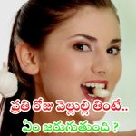 Garlic Benefits: ప్రతి రోజు వెల్లుల్లి తింటే ఈ సమస్యలన్నీ పరార్ !