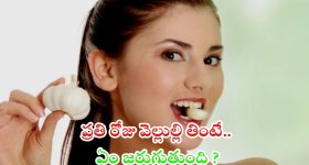 Bigg Boss 8 Day 30 Promo 1: "తాళం విడిపించు టైర్ ని నడిపించు".. ఈ కాన్సెప్ట్ జనాలకెక్కుతుందా..?