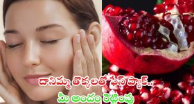 Suma kanakala: గజినీ లా మారిపోయిన సుమా.. దిక్కుతోచని స్థితిలో ఫ్యాన్స్..!