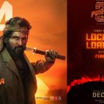 Pushpa 2: నీయవ్వ.. తగ్గేదేలే.. చెప్పిన డేట్ కు రావడం పక్కా..