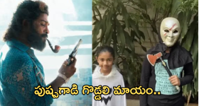 Unstoppable With NBK: లక్కీ భాస్కర్ టీమ్ తో రచ్చ లేపిన బాలయ్య.. హైలైట్ అంటే ఆ ప్రశ్నే..