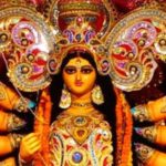 Shardiya Navratri Wishes 2024: రేపటి నుంచి నవరాత్రులు ప్రారంభం.. ప్రియమైన వారికి ఇలా శుభాకాంక్షలు తెలపండి
