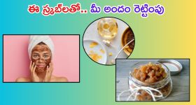 Aghori Arrest: ఆత్మార్పణకు సిద్ధమైన అఘోరి, ఆపై పోలీసుల అరెస్ట్