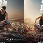 Game Changer: లుంగీకట్టిన గ్లోబల్ స్టార్.. గేమ్ ఛేంజర్ టీజర్ కు ముహూర్తం ఫిక్స్