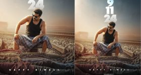 Game Changer: లుంగీకట్టిన గ్లోబల్ స్టార్.. గేమ్ ఛేంజర్ టీజర్ కు ముహూర్తం ఫిక్స్