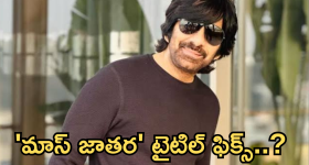 Janvada Farm House Case: 21 మంది పురుషులు.. 14 మంది స్త్రీలు.. రేవ్ పార్టీ కేసుపై సంచలన ప్రకటన చేసిన డీసీపీ