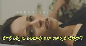 OTT Movie : ఆ సీన్లు రిహార్సల్ అని చెప్పి... ఈ మూవీ అరాచకం భయ్యా