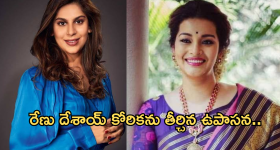 Vijaysai Reddy: అది ఆస్తి కోసం తగాదా కాదు.. అధికారం కోసం తగాదా: విజయ్ సాయి రెడ్డి