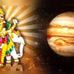 Lucky Zodiac Sign: 12 సంవత్సరాల తర్వాత మిథున రాశిలోకి బృహస్పతి.. ఈ రాశులకు రాజయోగం