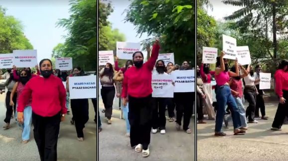 Viral Video: గెడ్డం గీసుకోండి.. ప్రేమలో పడండి, అమ్మాయిల కొత్త డిమాండ్.. ఏకంగా ర్యాలీ చేసేశారు