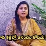 RK Roja: బావ కళ్లల్లో ఆనందం కోసం.. పురందేశ్వరిపై రోజా గరంగరం!