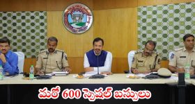Amit Shah: ఆ విషయంలో తెలంగాణ భేష్ : అమిత్ షా