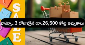 Nerella Sharada: మహిళా కమిషన్ ఛైర్మన్ ఆకస్మిక తనిఖీలు, ఆపై ఆగ్రహం..