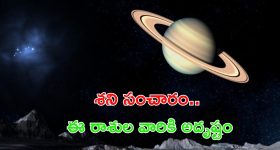 Apple Sale : ఆహా ఏమి ఆఫర్... ఐపాడ్, ల్యాప్​టాప్​, మ్యాక్​బుక్స్​ - ఇప్పుడు కొనకపోతే ఇంకెప్పుడు కోనలేరేమో!