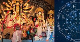 Durga Favourite Signs: దుర్గా దేవికి ఇష్టమైన రాశులు ఇవే..