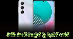 Rajamouli: రాజమౌళికి రమా అలాంటి కండీషన్.. రాత్రిళ్లు ఆ పని చేయాల్సిందే.. షాక్ లో ఫ్యాన్స్..!